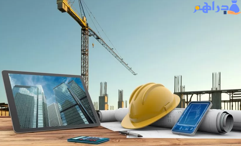 اسماء شركات ومكاتب هندسية غير محجوزة